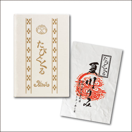夏川りみ Concert Tour “たびぐくる” 2026 特設グッズショップ – 夏川